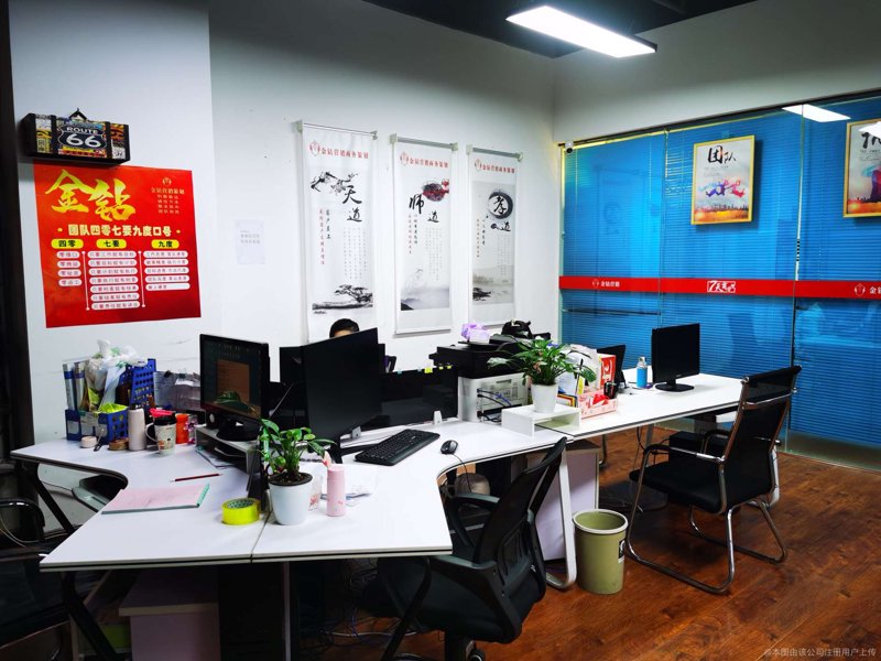 北京市信息咨询业观察:精准服务引领未来趋势